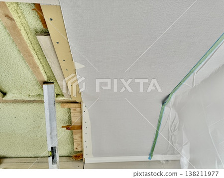 Photo: Entrance renovation 138211977