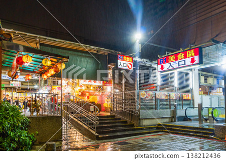 台北士林夜市夜市漫步街頭美食 台北士林夜市夜市漫步街頭美食 138212436
