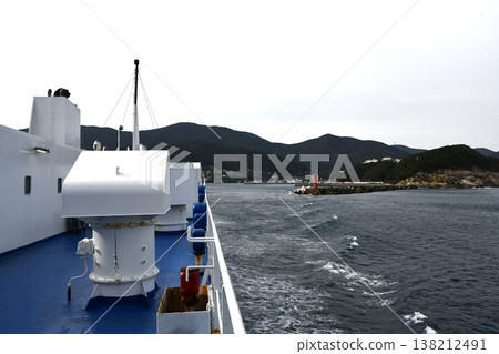 Departure from Tsushima 138212491