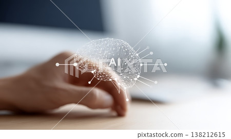 Businessman touching a futuristic digital brain interface with artificial intelligence ai, symbolizing machine learning, innovation and technological advancement in a modern business environment 138212615