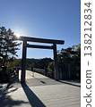 伊勢神社 138212834