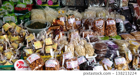 Scenes from the Luang Prabang morning market [Laos] 138213224