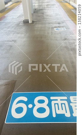 station floor station floor 138214059