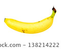 一根香蕉，白色背景上的剪紙圖案。 138214222