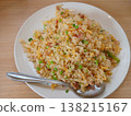 Garlic fried rice from Shikikou, a Taiwanese restaurant. 138215167