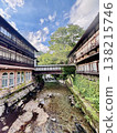 石前館，位於四馬溫泉，周圍綠樹環繞的溫泉旅館。 138215746