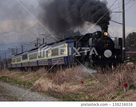 C57 180 + 12 系列 Rapid SL Ban'etsu Monogatari C57 180 + 12 系列 Rapid SL Ban'etsu Monogatari 138216016