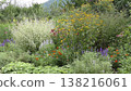  English garden 138216061