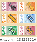 A set of game money with the image of vehicles. Isometric. Vector illustration. 138216210