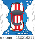 Car wash. View from above. Vector illustration. 138216211