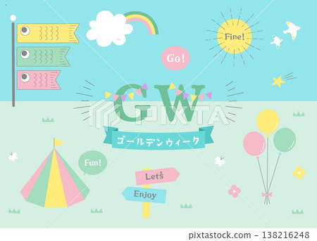 黃金周郊遊活動戶外插畫設計素材 138216248
