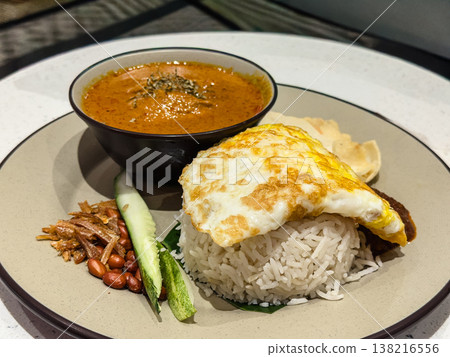Malaysian Nasirma Rendang Chicken Malaysian Nasirma Rendang Chicken 138216556