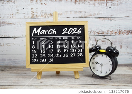 March 2026 monthly calendar on chalkboard for planning and management March 2026 monthly calendar on chalkboard for planning and management 138217076