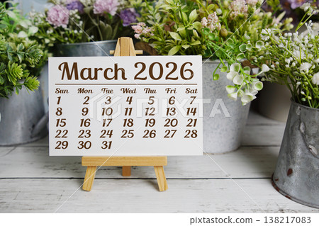March 2026 monthly calendar on chalkboard for planning and management 138217083