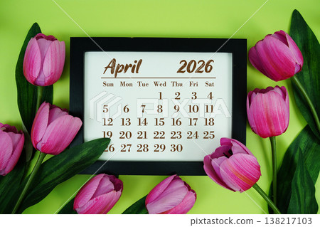 April 2026 annual monthly desk calendar for planning and management 138217103