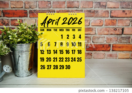 April 2026 monthly calendar on chalkboard for planning and management 138217105
