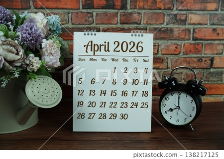 April 2026 monthly calendar on chalkboard for planning and management April 2026 monthly calendar on chalkboard for planning and management 138217125