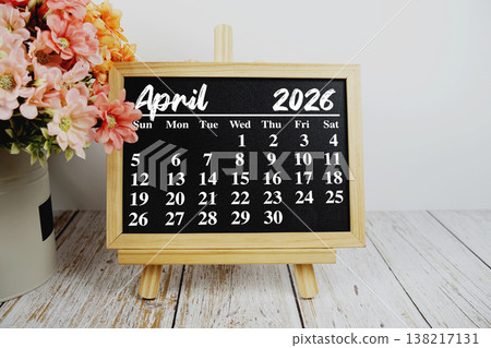 April 2026 monthly calendar on chalkboard for planning and management April 2026 monthly calendar on chalkboard for planning and management 138217131