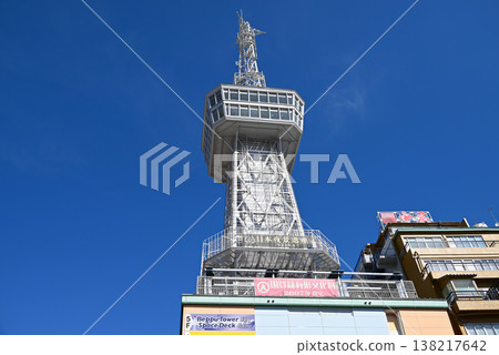 [Oita Prefecture/Beppu Onsen] Beppu Tower 138217642