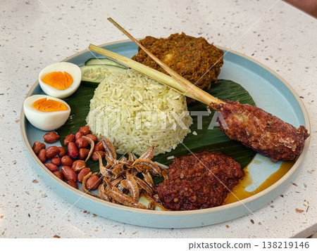 Malaysian cuisine: Rice with coconut milk (nasi lemak) Malaysian cuisine: Rice with coconut milk (nasi lemak) 138219146