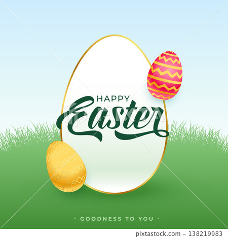 happy easter green grass poster with white egg border frame happy easter green grass poster with white egg border frame 138219983