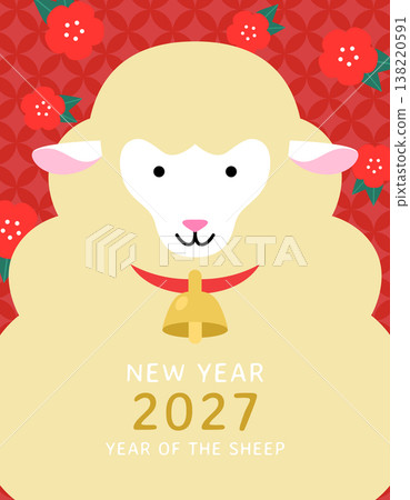 Cute Year of the Sheep (or Year of the Ram) postcard Cute Year of the Sheep (or Year of the Ram) postcard 138220591
