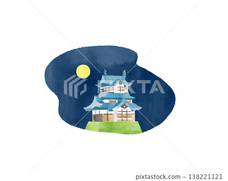 城堡、滿月、月夜、水彩插畫、可愛、風格化、夜空、觀光、歷史 城堡、滿月、月夜、水彩插畫、可愛、風格化、夜空、觀光、歷史 138221121