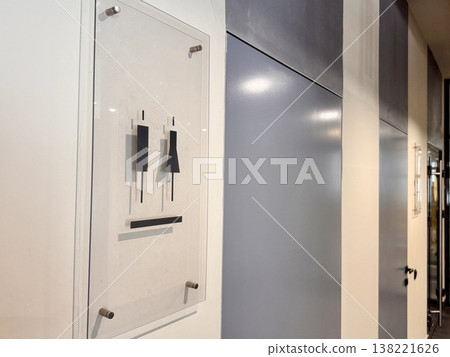 toilet room in a modern building toilet room in a modern building 138221626