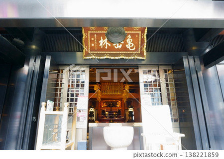 大須龜隱萬聖寺正殿 大須龜隱萬聖寺正殿 138221859