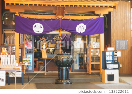 大須、龜隱萬聖寺、不動堂 大須、龜隱萬聖寺、不動堂 138222611