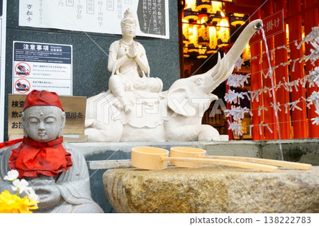 Kamegakurin Banshoji Temple, Water Basin 2 138222783