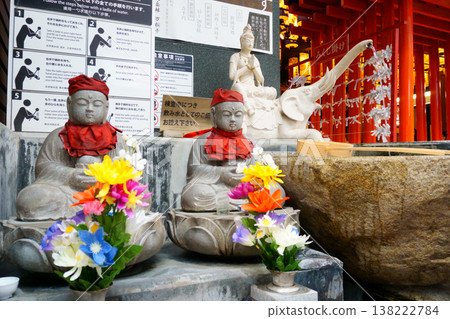 Kamegakurin Banshoji Temple, Water Basin 1 138222784