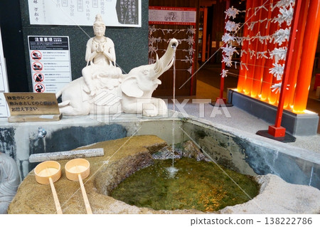龜隱萬聖寺 水池 1 龜隱萬聖寺 水池 1 138222786