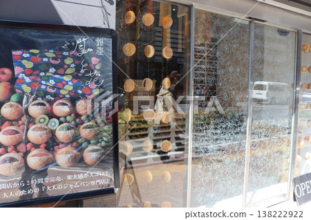 麵包店 麵包店 138222922