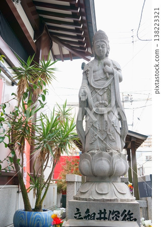 The Ofukai Kannon statue at Kamegakurin Banshoji Temple 138223321