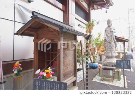 龜隱萬聖寺：大深海觀音像與重/輕地藏菩薩像 138223322
