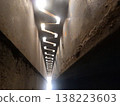 Bridge maintenance site: Expansion joint viewed from beneath the girder. 138223603