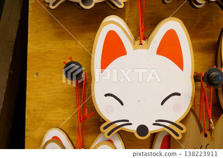 龜隱萬聖寺:狐狸繪馬(還願牌) 龜隱萬聖寺:狐狸繪馬(還願牌) 138223911