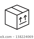 Black outline shipping box icon with upward arrows representing package delivery cargo and logistics handling concept 138224069
