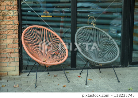 Two Chairs with Black Metal Frame and Multicolor Webbing Two Chairs with Black Metal Frame and Multicolor Webbing 138225743