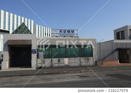 Keikyu Tenkubashi Station Keikyu Tenkubashi Station 138227979