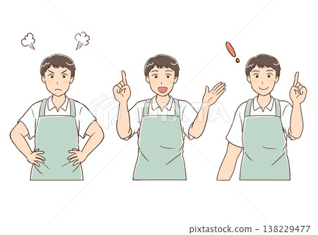 A refreshing male helper in an apron - Pose set (with icons) A refreshing male helper in an apron - Pose set (with icons) 138229477