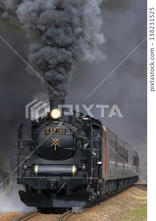 Banetsukoshi Line SL Banetsukoshi Line SL 138231525