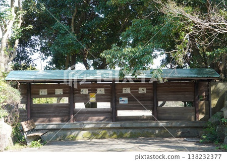 葛西臨海公園的賞鳥牆(隱密處) 葛西臨海公園的賞鳥牆(隱密處) 138232377