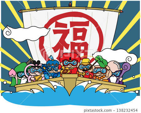一幅插圖，描繪了七福神乘坐寶船在波濤上航行，背景是耀眼的光芒，船帆上寫著“福”字（fuku，意為財富/好運）。 138232454