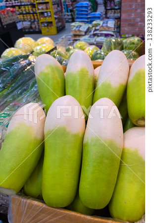 Fresh White Radish Displayed In Box At Market 138233293