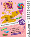 candy poster flyer doodle marker marketing template 138234484