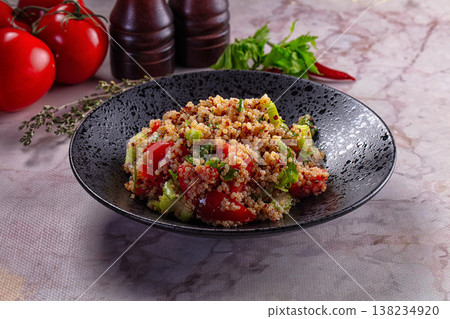 Bowl with quinoa with vegetables 138234920