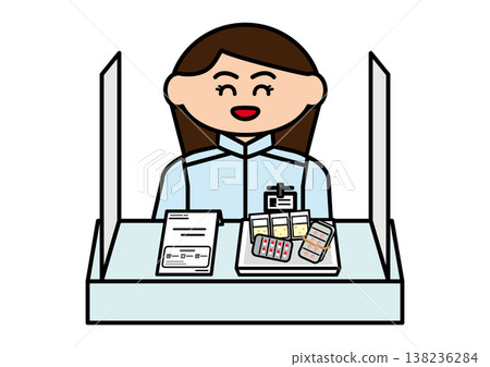 The female pharmacist who prepared the medicine for me The female pharmacist who prepared the medicine for me 138236284