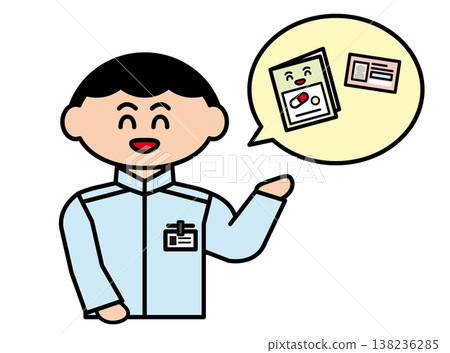 一位男藥劑師詢問病人是否攜帶了醫保卡和用藥記錄簿。 138236285